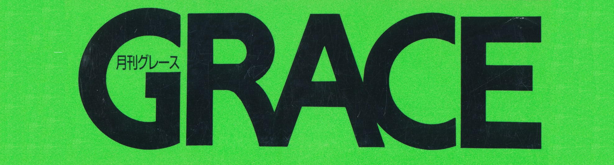 GRACE